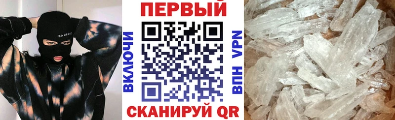 Амфетамин 97% дарк нет состав Калуга наркота