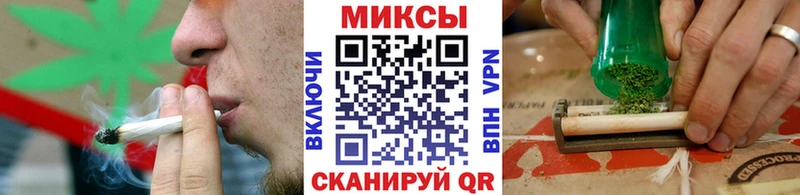 Бутират бутик  ссылка на мегу ссылка  Калуга 