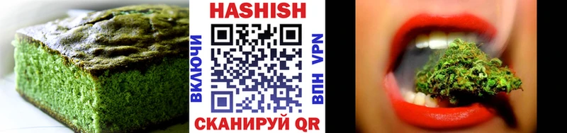 где можно купить наркотик  Калуга  Canna-Cookies конопля 
