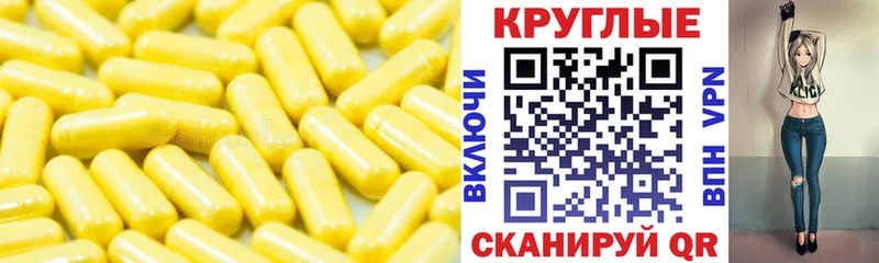 Экстази DUBAI ОМГ ОМГ как войти нарко площадка наркотические препараты Калуга