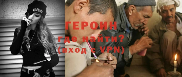 МДМА Баксан