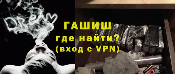 МДМА Баксан