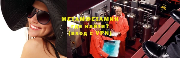 МДМА Баксан