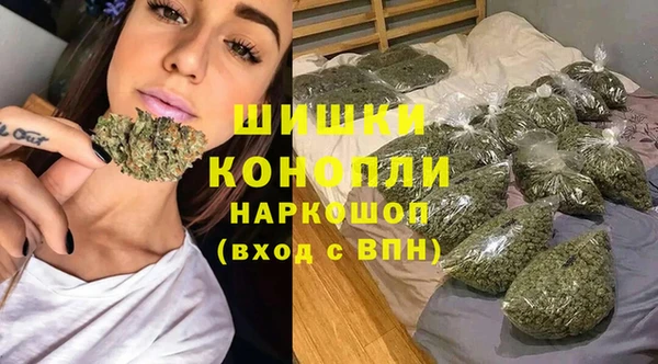 а пвп мука Балахна
