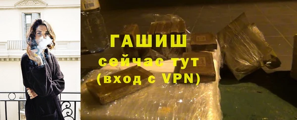 а пвп мука Балахна