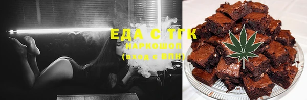 а пвп мука Балахна