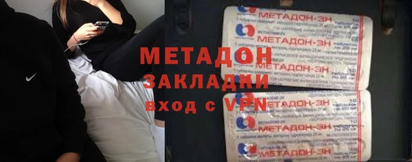 шишки Балабаново