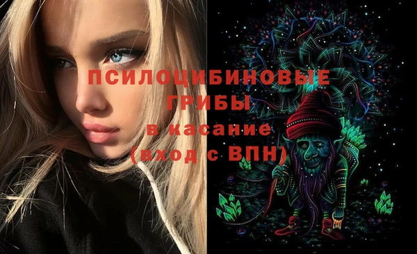 МДМА Баксан