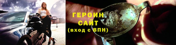 а пвп мука Балахна