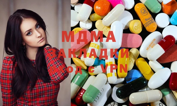а пвп мука Балахна