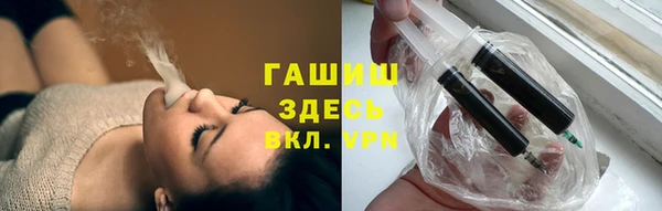 МДМА Баксан
