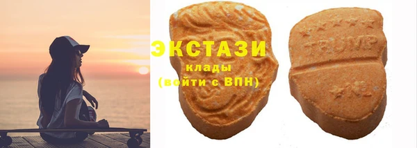 а пвп мука Балахна