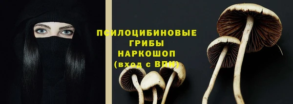 МДМА Баксан