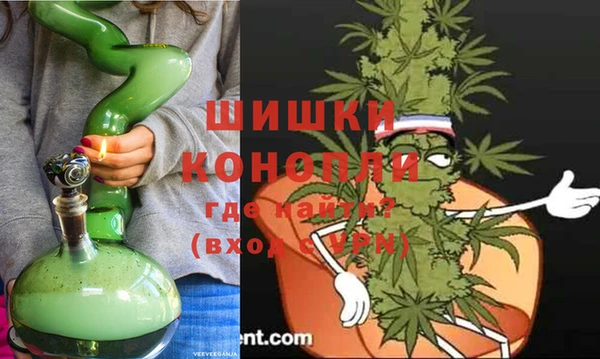 а пвп мука Балахна