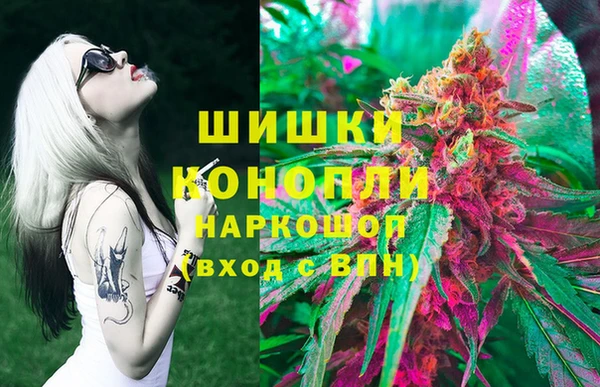 а пвп мука Балахна