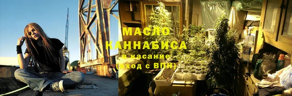 шишки Балабаново