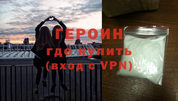 МДМА Баксан