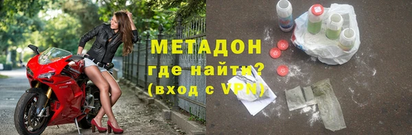 шишки Балабаново