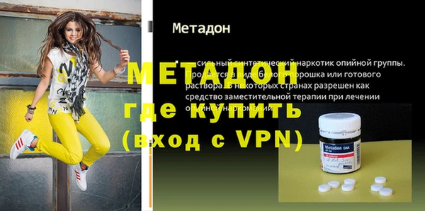 а пвп мука Балахна