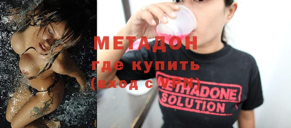 шишки Балабаново