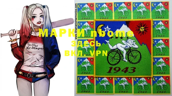 МДМА Баксан