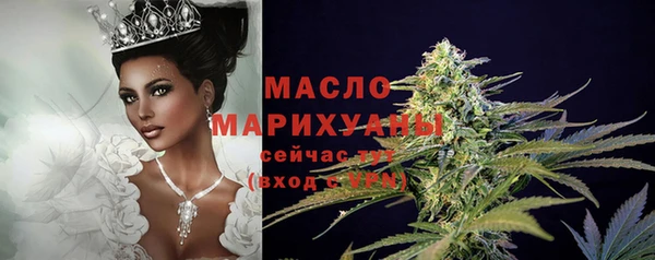 шишки Балабаново