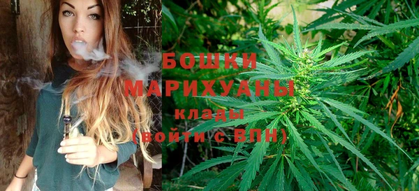 МДМА Баксан