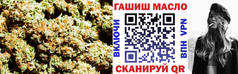 ссылка на мегу сайт Калуга Дистиллят ТГК THC oil закладки